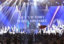 15.000 người dự buổi ra mắt