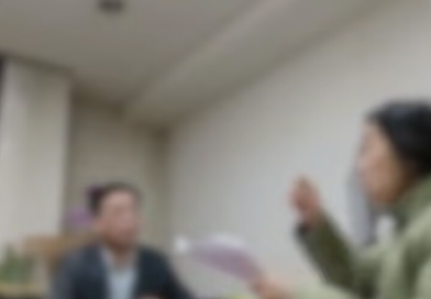 ‘Không có bất kỳ thông tin nào liên quan đến sổ này’