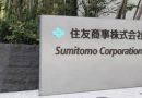 ‘Ông lớn’ Nhật Bản Sumitomo muốn đầu tư nhà máy điện khí LNG Vân Phong 2 và các dự án điện gió ngoài khơi tại tỉnh Khánh Hòa
