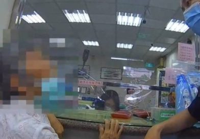 Bà cụ 70 tuổi bị lừa đảo, nghe theo lời thao túng không tưởng của tội phạm, cuối cùng lại lãi lớn gần 2 tỷ