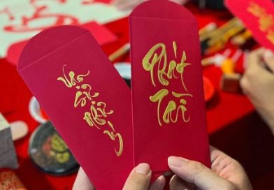 Dịp Tết 2026, một số người sẽ được tặng đến 2 triệu đồng