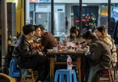 Khám phá ‘mã gene hạnh phúc’ của Thành Đô