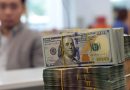 Giá USD hôm nay 22.11.2025: Tự do tăng nhanh