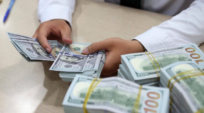 Giá USD hôm nay 8.11.2025: Tự do tăng mạnh