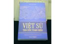 Giới thiệu về cuốn sách “Bảo tồn và tu bổ di tích kiến trúc gỗ” của TS. KTS Hoàng Đạo Cương