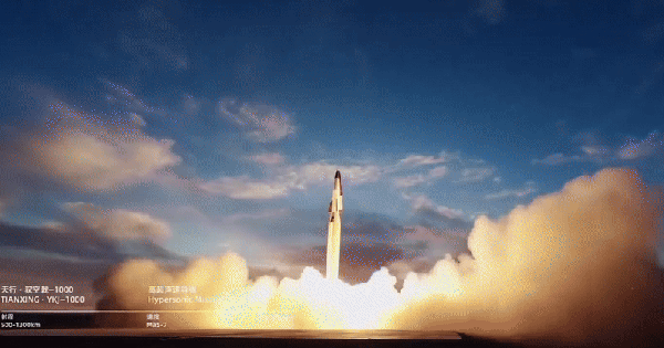 ‘Giá cực rẻ’, giúp tiểu quốc thách thức siêu cường