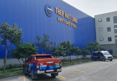 Sàn chứng khoán đón thêm 1 doanh nghiệp thép vào ngày 15/12, giá tham chiếu 10.100 đồng