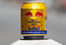 Sự thật ít biết về nguồn gốc “hàng Thái” của Red Bull