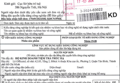 Đăng ký bảo hộ kiểu dáng công nghiệp “Sản phẩm dùng để dán lên hộp trà”