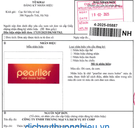 Luật Hoàng Phi đăng ký bảo hộ nhãn hiệu “PEARLLER” cho thiết bị âm thanh