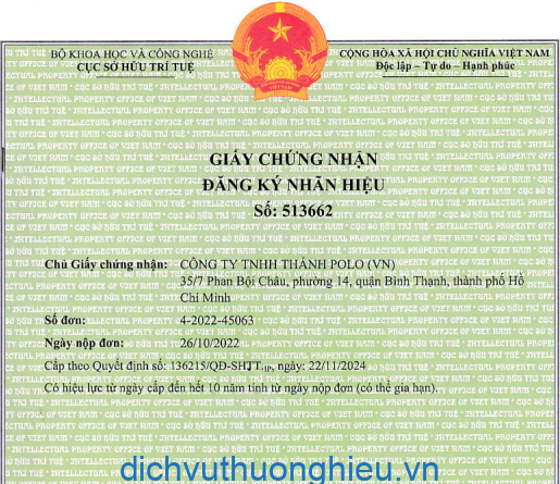 Luật Hoàng Phi đăng ký bảo hộ thành công nhãn hiệu “ZICNOR”