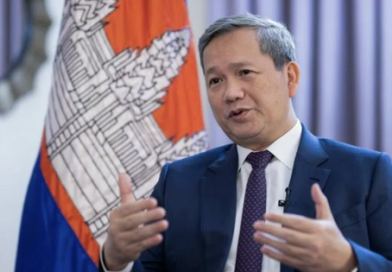 Thủ tướng Hun Manet tuyên bố loại bỏ một thứ để bảo vệ nền kinh tế Campuchia