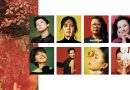 Women in Art: 8 chân dung cầm lái con thuyền nghệ thuật đương đại