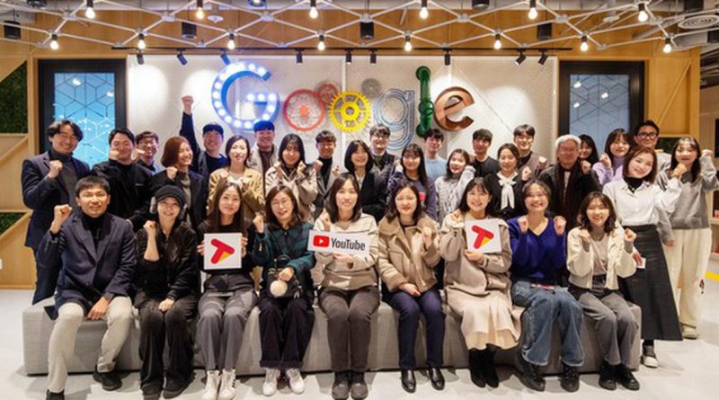 Bùng nổ xu hướng “giáo viên YouTuber” tại Hàn Quốc