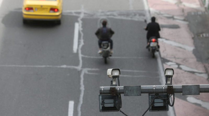 Tiết lộ thêm về “yếu huyệt” của Iran mà Israel nắm được