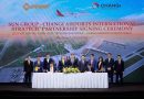 Sun Group và Changi Airports International hợp tác quản lý, vận hành sân bay Phú Quốc