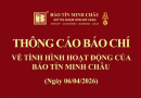 Bảo Tín Minh Châu chính thức lên tiếng sau thông tin khởi tố cha con ông Vũ Minh Châu