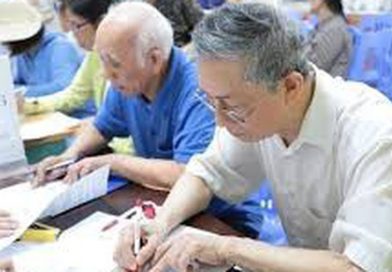 Dự thảo Thông tư về điều chỉnh lương hưu, trợ cấp bảo hiểm xã hội, trợ cấp hằng tháng