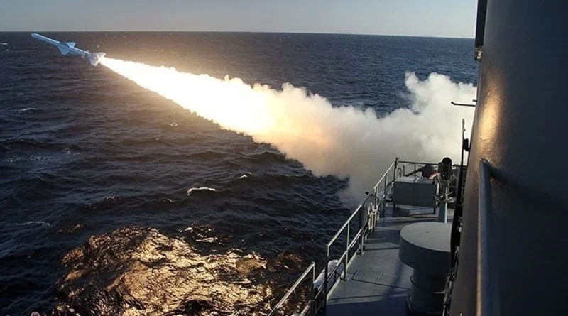 Iran cảnh báo sẽ phản ứng mạnh nếu Mỹ tiếp tục lệnh phong toả