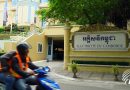 Kiên quyết không tăng giá điện, một nước Đông Nam Á chấp nhận gồng lỗ 80 triệu USD
