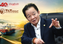 T&T Group đang hiện diện trên những “mạch máu” kinh tế mới như thế nào?